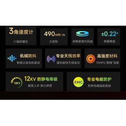 XIAOMI MITU MI ONEBOT OBJQR72AIQI 72AIQI non  ROBOT THĂNG BẰNG II bộ đồ chơi xếp lắp ráp ghép mô hình Frozen Nữ Hoàng Băng Giá 1200 khối