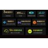 XIAOMI MITU MI ONEBOT OBJQR72AIQI 72AIQI non  ROBOT THĂNG BẰNG II bộ đồ chơi xếp lắp ráp ghép mô hình Frozen Nữ Hoàng Băng Giá 1200 khối