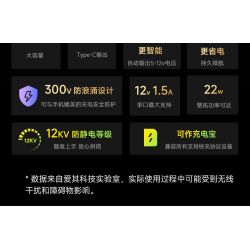 XIAOMI MITU MI ONEBOT OBJQR72AIQI 72AIQI non  ROBOT THĂNG BẰNG II bộ đồ chơi xếp lắp ráp ghép mô hình Frozen Nữ Hoàng Băng Giá 1200 khối