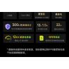 XIAOMI MITU MI ONEBOT OBJQR72AIQI 72AIQI non  ROBOT THĂNG BẰNG II bộ đồ chơi xếp lắp ráp ghép mô hình Frozen Nữ Hoàng Băng Giá 1200 khối