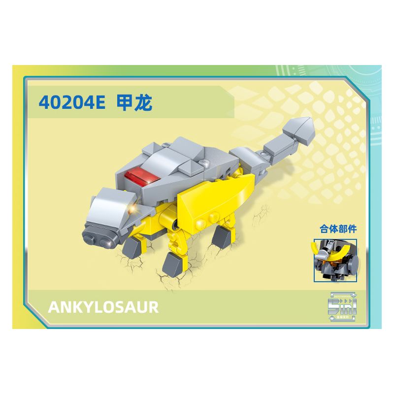 GUDI 40204 non  CHIẾN BINH KHỦNG LONG 5 KẾT HỢP bộ đồ chơi xếp lắp ráp ghép mô hình DINOSAUR GENERAL 434 khối