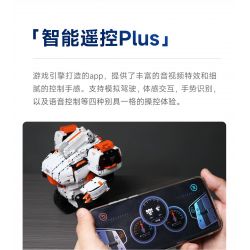 XIAOMI MITU MI ONEBOT OBJQR72AIQI 72AIQI non  ROBOT THĂNG BẰNG II bộ đồ chơi xếp lắp ráp ghép mô hình Frozen Nữ Hoàng Băng Giá 1200 khối