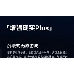 XIAOMI MITU MI ONEBOT OBJQR72AIQI 72AIQI non  ROBOT THĂNG BẰNG II bộ đồ chơi xếp lắp ráp ghép mô hình Frozen Nữ Hoàng Băng Giá 1200 khối