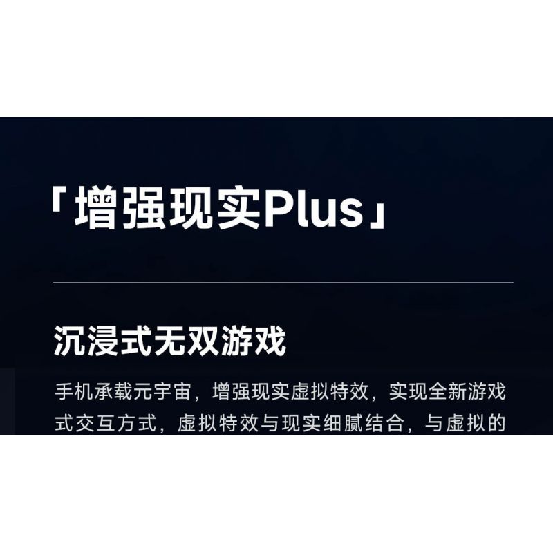 XIAOMI MITU MI ONEBOT OBJQR72AIQI 72AIQI non  ROBOT THĂNG BẰNG II bộ đồ chơi xếp lắp ráp ghép mô hình Frozen Nữ Hoàng Băng Giá 1200 khối