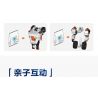 XIAOMI MITU MI ONEBOT OBJQR72AIQI 72AIQI non  ROBOT THĂNG BẰNG II bộ đồ chơi xếp lắp ráp ghép mô hình Frozen Nữ Hoàng Băng Giá 1200 khối