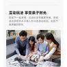 XIAOMI MITU MI ONEBOT OBJQR72AIQI 72AIQI non  ROBOT THĂNG BẰNG II bộ đồ chơi xếp lắp ráp ghép mô hình Frozen Nữ Hoàng Băng Giá 1200 khối