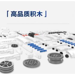 XIAOMI MITU MI ONEBOT OBJQR72AIQI 72AIQI non  ROBOT THĂNG BẰNG II bộ đồ chơi xếp lắp ráp ghép mô hình Frozen Nữ Hoàng Băng Giá 1200 khối