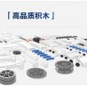 XIAOMI MITU MI ONEBOT OBJQR72AIQI 72AIQI non  ROBOT THĂNG BẰNG II bộ đồ chơi xếp lắp ráp ghép mô hình Frozen Nữ Hoàng Băng Giá 1200 khối