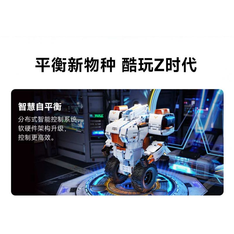 XIAOMI MITU MI ONEBOT OBJQR72AIQI 72AIQI non  ROBOT THĂNG BẰNG II bộ đồ chơi xếp lắp ráp ghép mô hình Frozen Nữ Hoàng Băng Giá 1200 khối