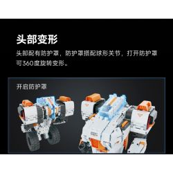 XIAOMI MITU MI ONEBOT OBJQR72AIQI 72AIQI non  ROBOT THĂNG BẰNG II bộ đồ chơi xếp lắp ráp ghép mô hình Frozen Nữ Hoàng Băng Giá 1200 khối