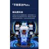 XIAOMI MITU MI ONEBOT OBJQR72AIQI 72AIQI non  ROBOT THĂNG BẰNG II bộ đồ chơi xếp lắp ráp ghép mô hình Frozen Nữ Hoàng Băng Giá 1200 khối