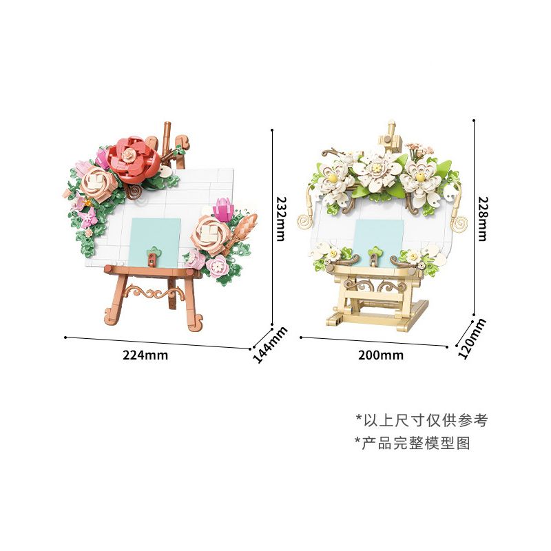 JAKI JK2806 2806 non  BẦU TRỜI TĂNG bộ đồ chơi xếp lắp ráp ghép mô hình