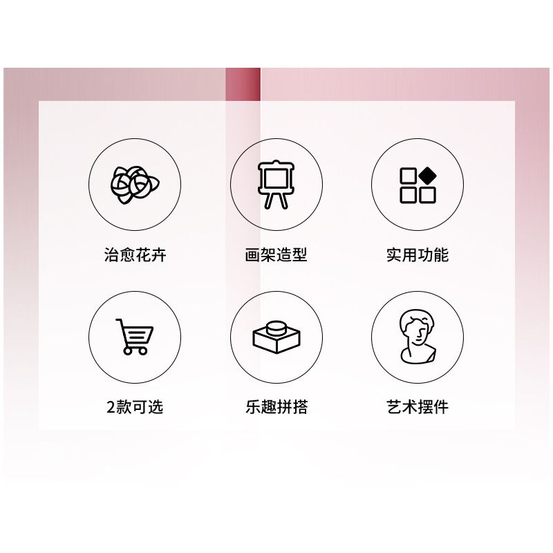 JAKI JK2806 2806 non  BẦU TRỜI TĂNG bộ đồ chơi xếp lắp ráp ghép mô hình