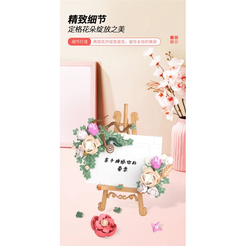 JAKI JK2806 2806 non  BẦU TRỜI TĂNG bộ đồ chơi xếp lắp ráp ghép mô hình