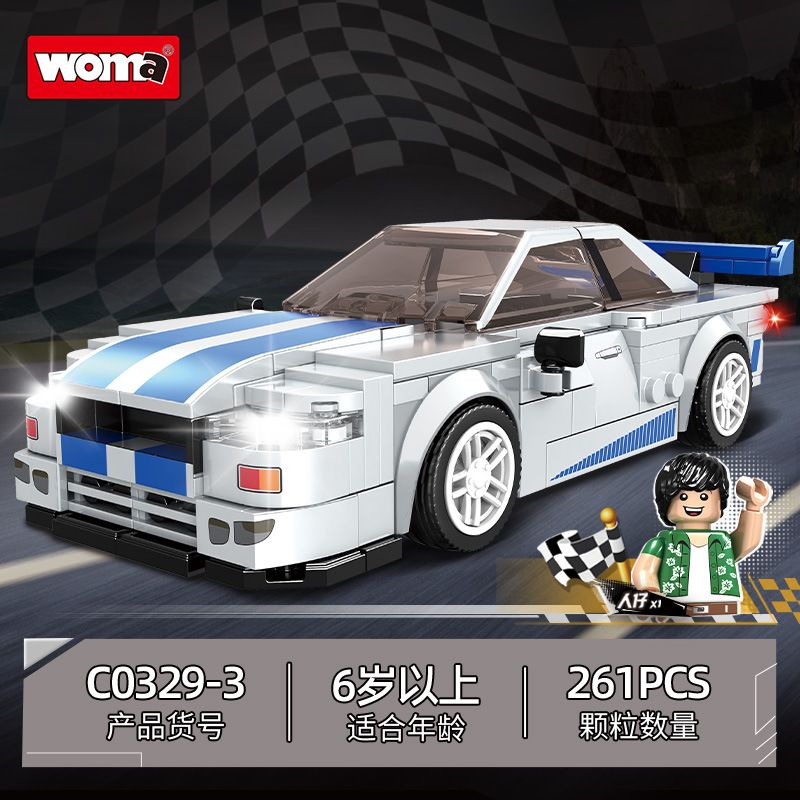 WOMA C0329 0329 non  XE THỂ THAO 4 MẪU bộ đồ chơi xếp lắp ráp ghép mô hình Speed Champions Racing Cars Đua Xe Công Thức 1102 khối