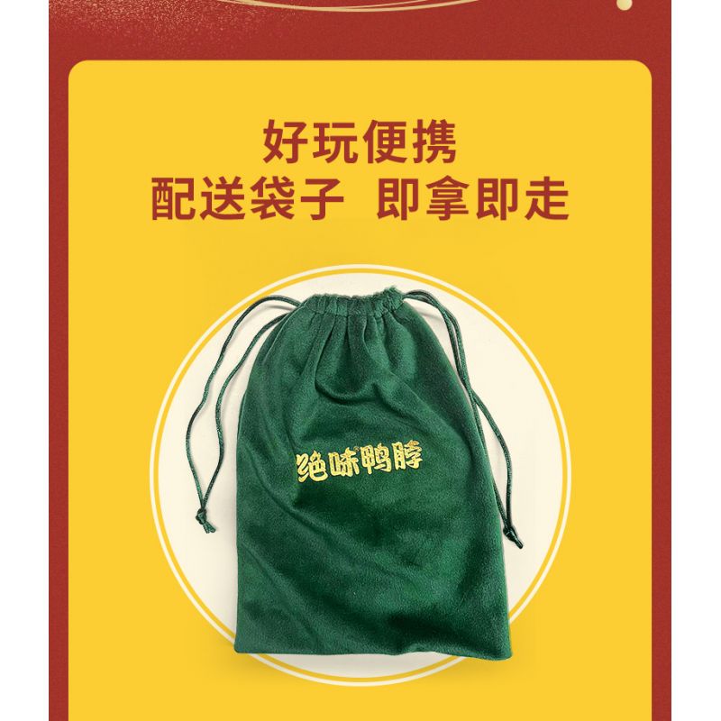 TASTY DUCK NECK JWYB-003 non  MAHJONG CHIẾN ĐẤU CHO ĐẾN KHI BÌNH MINH bộ đồ chơi xếp lắp ráp ghép mô hình 816 khối