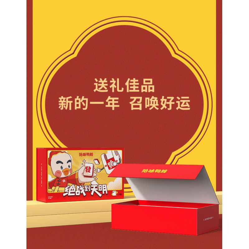 TASTY DUCK NECK JWYB-003 non  MAHJONG CHIẾN ĐẤU CHO ĐẾN KHI BÌNH MINH bộ đồ chơi xếp lắp ráp ghép mô hình 816 khối