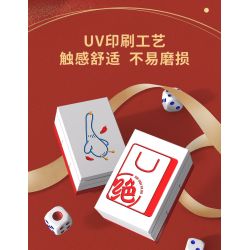 TASTY DUCK NECK JWYB-003 non  MAHJONG CHIẾN ĐẤU CHO ĐẾN KHI BÌNH MINH bộ đồ chơi xếp lắp ráp ghép mô hình 816 khối