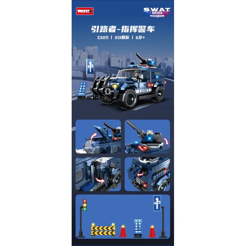WOMA C5011 5011 non  HƯỚNG DẪN VIÊN CHỈ ĐẠO XE CẢNH SÁT bộ đồ chơi xếp lắp ráp ghép mô hình SWAT CORPS 313 khối