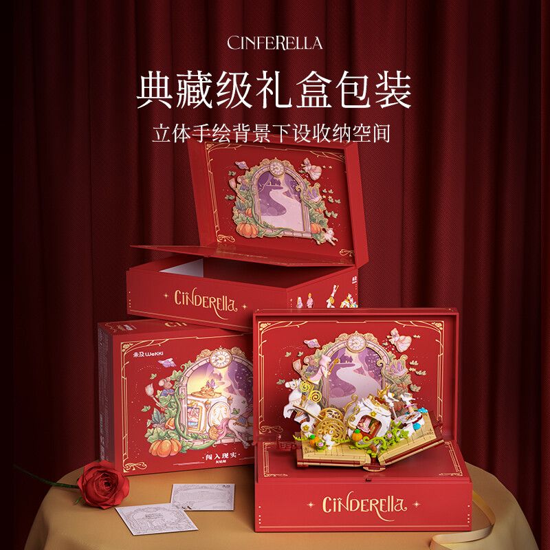 WEKKI 506173 non  CÔ BÉ LỌ LEM·THÀNH HIỆN THỰC bộ đồ chơi xếp lắp ráp ghép mô hình Disney Princess FAIRY TALE BOOK CINDERELLA Công Chúa 600 khối