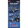 WOMA C5009 5009 non  NGƯỜI NGHE GIÓ THẨM VẤN XE CẢNH SÁT bộ đồ chơi xếp lắp ráp ghép mô hình SWAT CORPS 367 khối