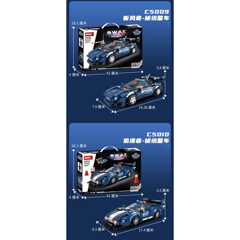 WOMA C5009 5009 non  NGƯỜI NGHE GIÓ THẨM VẤN XE CẢNH SÁT bộ đồ chơi xếp lắp ráp ghép mô hình SWAT CORPS 367 khối