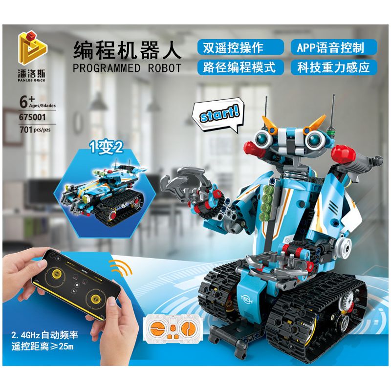PanlosBrick 675001 Panlos Brick 675001 non  TECH MECHANIC CAR DIY LẬP TRÌNH ROBOT bộ đồ chơi xếp lắp ráp ghép mô hình 701 khối
