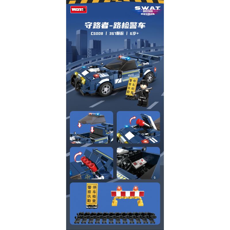WOMA C5008 5008 non  BẢO VỆ ĐƯỜNG BỘ KIỂM TRA XE CẢNH SÁT bộ đồ chơi xếp lắp ráp ghép mô hình SWAT CORPS 367 khối