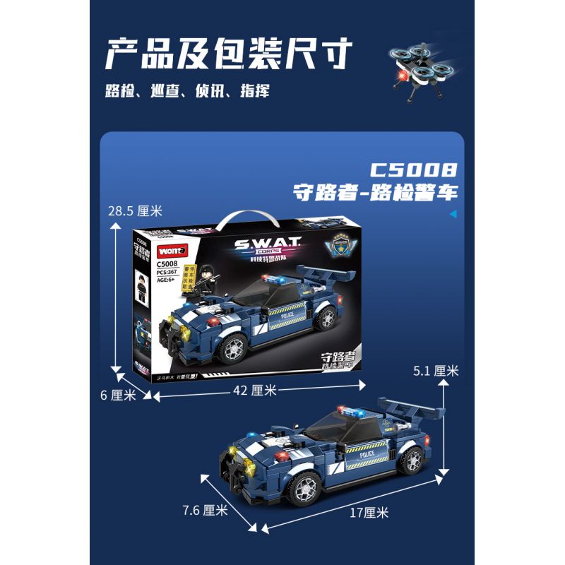 WOMA C5008 5008 non  BẢO VỆ ĐƯỜNG BỘ KIỂM TRA XE CẢNH SÁT bộ đồ chơi xếp lắp ráp ghép mô hình SWAT CORPS 367 khối