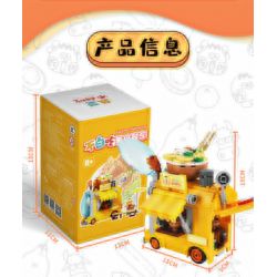 SHENZHEN RAEL ENTERTAINMENT 60005 non  ĐỪNG ĂN XE RAMEN VÔ ÍCH bộ đồ chơi xếp lắp ráp ghép mô hình 340 khối