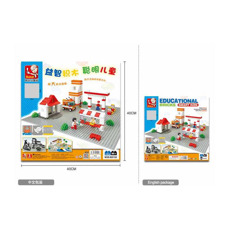 SLUBAN M38-B0182 B0182 0182 M38B0182 38-B0182 non  TẤM ĐÁY bộ đồ chơi xếp lắp ráp ghép mô hình Gear Đồ Lắp Ghép