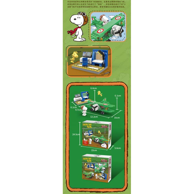 LINOOS LN8064 8064 non  CHUYẾN BAY CỎ bộ đồ chơi xếp lắp ráp ghép mô hình Movie & Game SNOOPY Phim Và Trò Chơi 185 khối