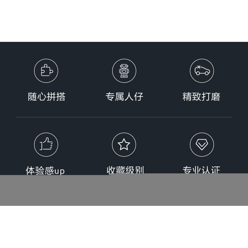 LYNK & CO DZ0134 0134 non  LYNK&CO 1 MẪU XE LẮP RÁP Ý TƯỞNG 5 PIXEL bộ đồ chơi xếp lắp ráp ghép mô hình Racers Đua Tốc Độ 792 khối