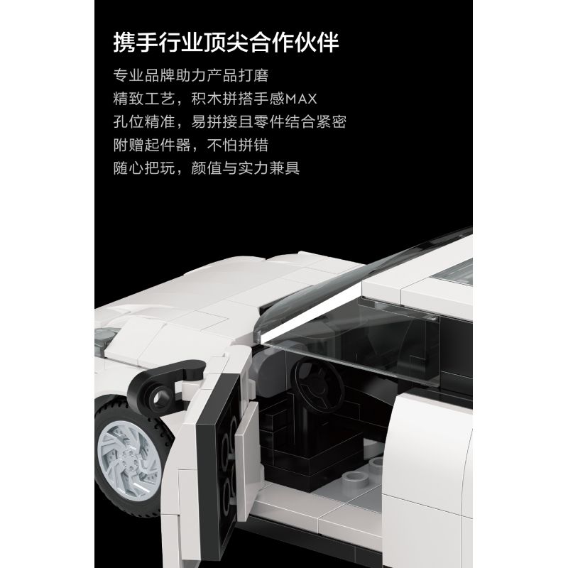 LYNK & CO DZ0134 0134 non  LYNK&CO 1 MẪU XE LẮP RÁP Ý TƯỞNG 5 PIXEL bộ đồ chơi xếp lắp ráp ghép mô hình Racers Đua Tốc Độ 792 khối