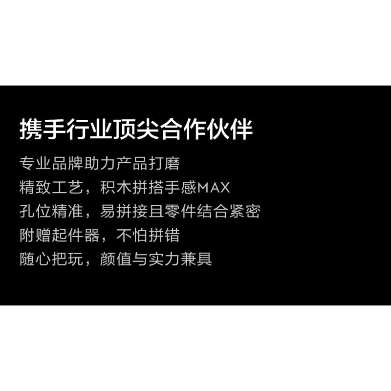 LYNK & CO DZ0134 0134 non  LYNK&CO 1 MẪU XE LẮP RÁP Ý TƯỞNG 5 PIXEL bộ đồ chơi xếp lắp ráp ghép mô hình Racers Đua Tốc Độ 792 khối