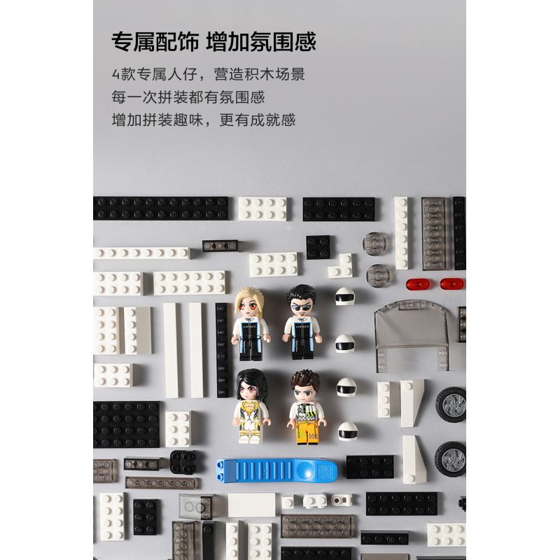 LYNK & CO DZ0134 0134 non  LYNK&CO 1 MẪU XE LẮP RÁP Ý TƯỞNG 5 PIXEL bộ đồ chơi xếp lắp ráp ghép mô hình Racers Đua Tốc Độ 792 khối