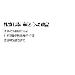 LYNK & CO DZ0134 0134 non  LYNK&CO 1 MẪU XE LẮP RÁP Ý TƯỞNG 5 PIXEL bộ đồ chơi xếp lắp ráp ghép mô hình Racers Đua Tốc Độ 792 khối