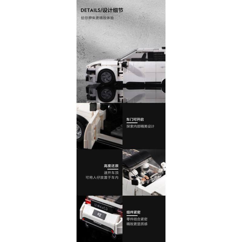 LYNK & CO DZ0134 0134 non  LYNK&CO 1 MẪU XE LẮP RÁP Ý TƯỞNG 5 PIXEL bộ đồ chơi xếp lắp ráp ghép mô hình Racers Đua Tốc Độ 792 khối