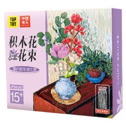 TOP TOY JP61003 61003 non  GIẤC MƠ HỒ SENEGAL bộ đồ chơi xếp lắp ráp ghép mô hình SENEGAL LAKE DREAM 360 khối TOP TOY JP61003 61003 non  GIẤC MƠ HỒ SENEGAL bộ đồ chơi xếp lắp ráp ghép mô hình SENEGAL LAKE DREAM 360 khối