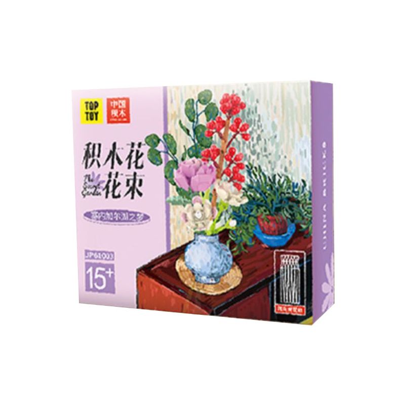 TOP TOY JP61003 61003 non  GIẤC MƠ HỒ SENEGAL bộ đồ chơi xếp lắp ráp ghép mô hình SENEGAL LAKE DREAM 360 khối TOP TOY JP61003 61003 non  GIẤC MƠ HỒ SENEGAL bộ đồ chơi xếp lắp ráp ghép mô hình SENEGAL LAKE DREAM 360 khối