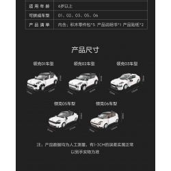 LYNK & CO DZ0134 0134 non  LYNK&CO 1 MẪU XE LẮP RÁP Ý TƯỞNG 5 PIXEL bộ đồ chơi xếp lắp ráp ghép mô hình Racers Đua Tốc Độ 792 khối