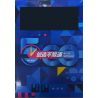 GAC TOYOTA C.9013 .9013 non  TẠO MỘT ĐƯỜNG ???NG TỐC ĐỘ KHÔNG GIỚI HẠN bộ đồ chơi xếp lắp ráp ghép mô hình