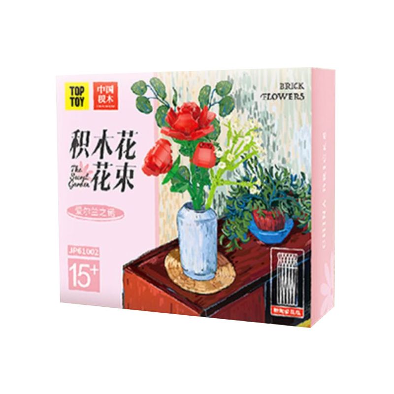 TOP TOY JP61002 61002 non  LỜI HỨA CỦA NGƯỜI IRELAND bộ đồ chơi xếp lắp ráp ghép mô hình IRISH PROMISE 360 khối TOP TOY JP61002 61002 non  LỜI HỨA CỦA NGƯỜI IRELAND bộ đồ chơi xếp lắp ráp ghép mô hình IRISH PROMISE 360 khối