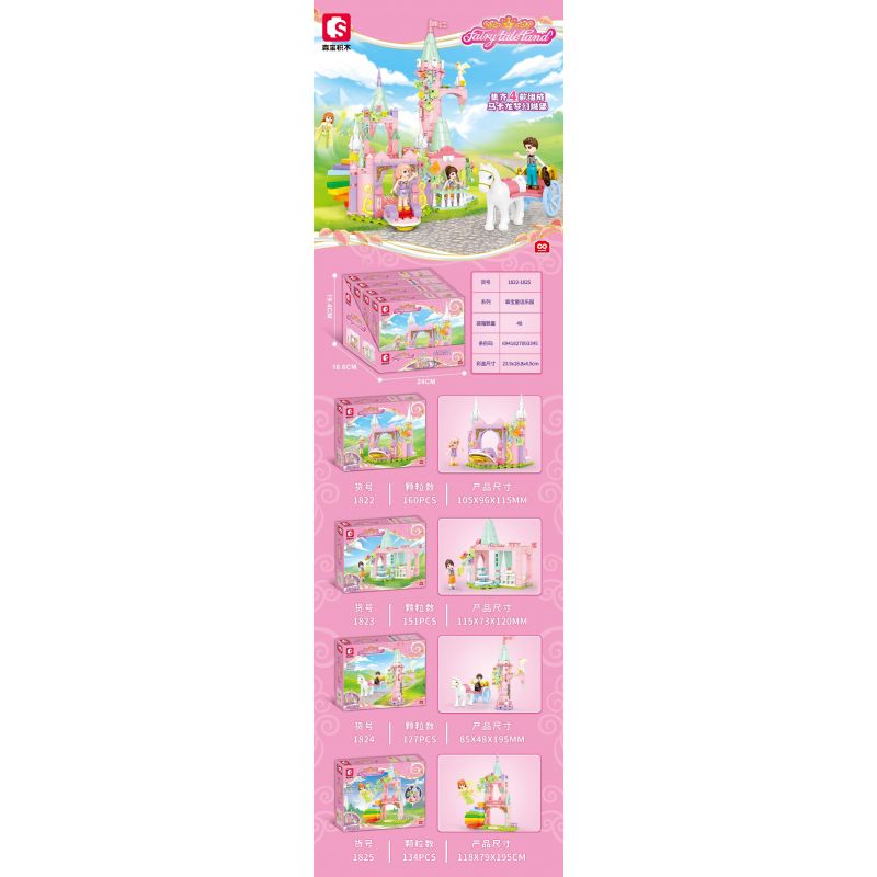 SEMBO 1822 1823 1824 1825 non  MACARON LÂU ĐÀI MỘNG MƠ 4 LOẠI bộ đồ chơi xếp lắp ráp ghép mô hình FAIRY TALE LAND 572 khối