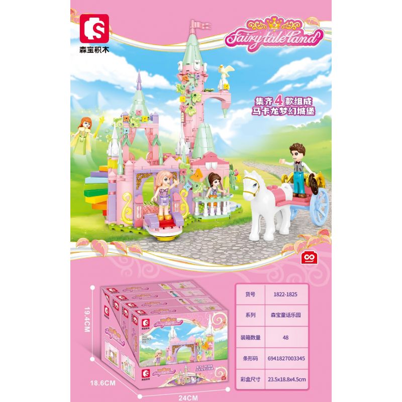 SEMBO 1822 1823 1824 1825 non  MACARON LÂU ĐÀI MỘNG MƠ 4 LOẠI bộ đồ chơi xếp lắp ráp ghép mô hình FAIRY TALE LAND 572 khối