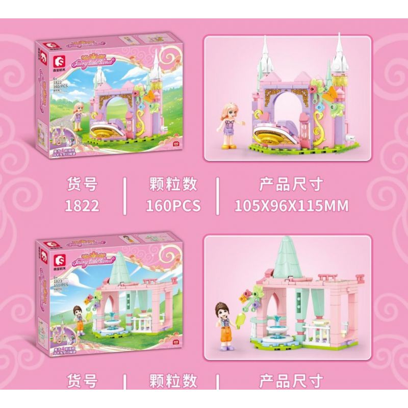 SEMBO 1822 1823 1824 1825 non  MACARON LÂU ĐÀI MỘNG MƠ 4 LOẠI bộ đồ chơi xếp lắp ráp ghép mô hình FAIRY TALE LAND 572 khối