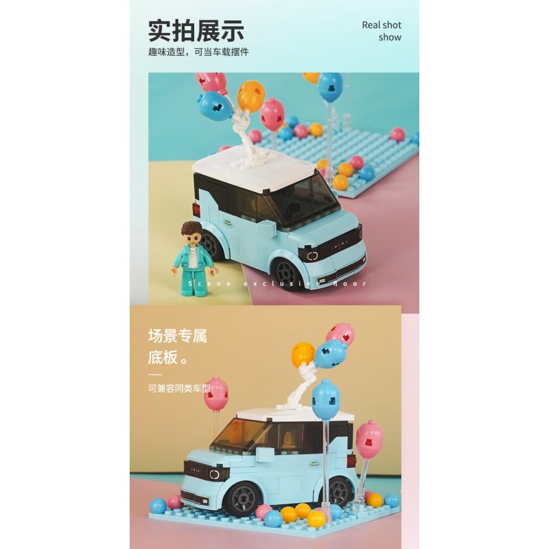 SLUBAN M38-B1087 B1087 1087 M38B1087 38-B1087 non  TÊN CỦA ĐẤT NƯỚC bộ đồ chơi xếp lắp ráp ghép mô hình Speed Champions Racing Cars QMINI Đua Xe Công Thức 236 khối