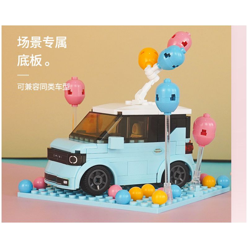 SLUBAN M38-B1087 B1087 1087 M38B1087 38-B1087 non  TÊN CỦA ĐẤT NƯỚC bộ đồ chơi xếp lắp ráp ghép mô hình Speed Champions Racing Cars QMINI Đua Xe Công Thức 236 khối