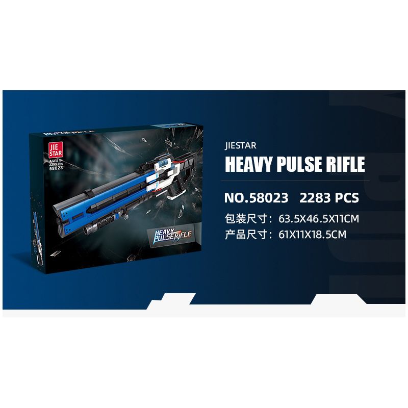 JIESTAR 58023 non  SÚNG TRƯỜNG XUNG HẠNG NẶNG bộ đồ chơi xếp lắp ráp ghép mô hình Gun HEAVY PULSE RIFLE 2283 khối JIESTAR 58023 non  SÚNG TRƯỜNG XUNG HẠNG NẶNG bộ đồ chơi xếp lắp ráp ghép mô hình Gun HEAVY PULSE RIFLE 2283 khối