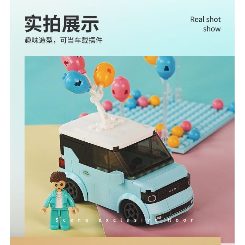 SLUBAN M38-B1087 B1087 1087 M38B1087 38-B1087 non  TÊN CỦA ĐẤT NƯỚC bộ đồ chơi xếp lắp ráp ghép mô hình Speed Champions Racing Cars QMINI Đua Xe Công Thức 236 khối